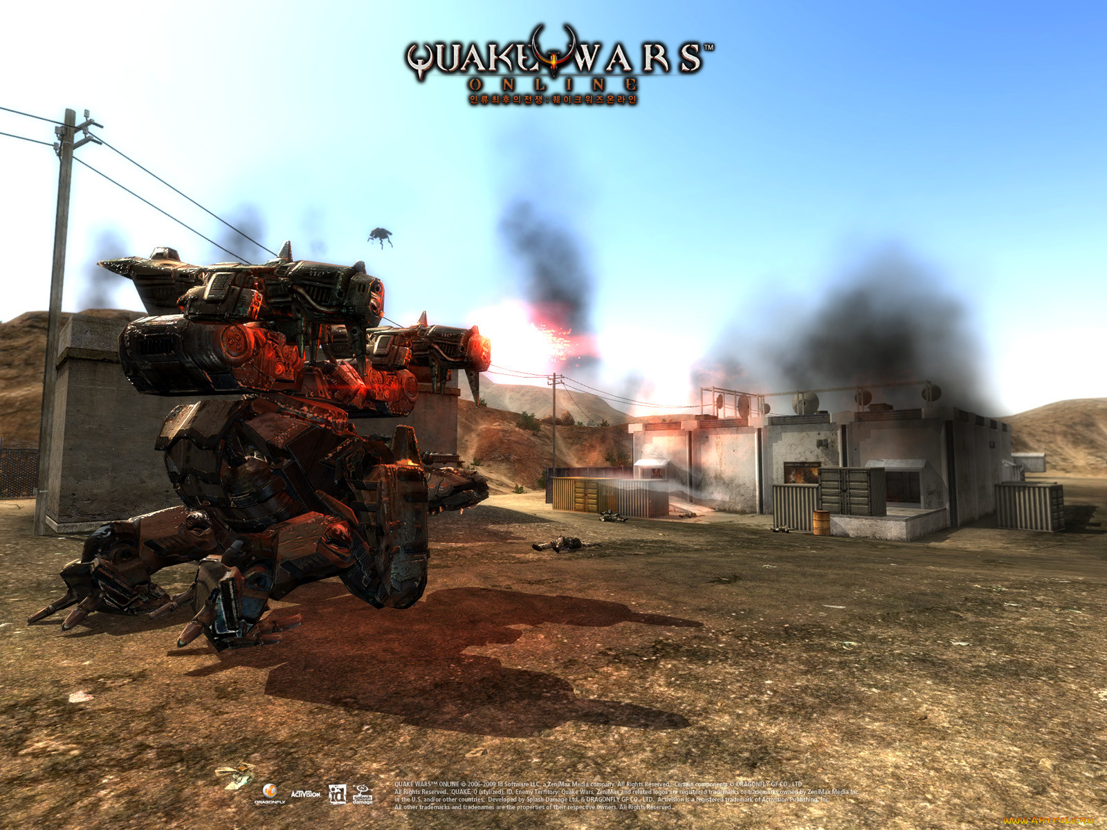 quake, wars, online, , 